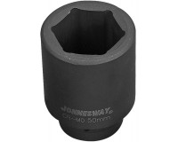 Насадка JONNESWAY S03AD6129, торцева