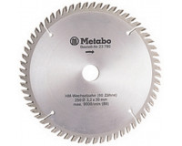 Пила дискова METABO 623084000