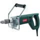 Дриль METABO RWE 1100