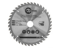 Пила дискова INTERTOOL CT-3023