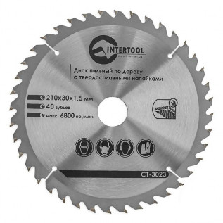 Пила дискова INTERTOOL CT-3023